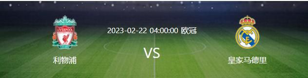 与德科关系密切的消息人士否认了德科责骂德容一事，并且表示德容是打电话告诉德科自己为何不能前往客场，消息人士表示：“如果一切都是与医生讨论后的结果，那么事情就是显而易见的。